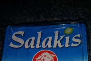 Salata de sfecla rosie cu branza Salakis