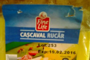 Snitel cu miez de cascaval