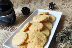 Biscuiti cu chimen si parmezan
