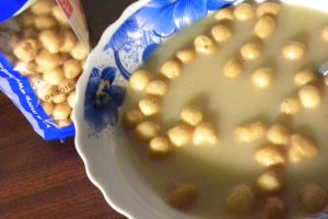 Supă cremă de fasole