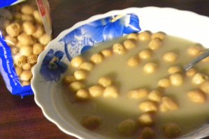 Supă cremă de fasole