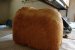 Paine de baza - masina de paine Moulinex home bread-1