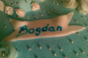Tort botez