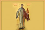 Obiceiuri si traditii de Sf. Stefan - cum se fac Painicile lui Stefan