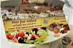 Salata greceasca