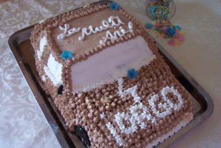 Tort Iorgo