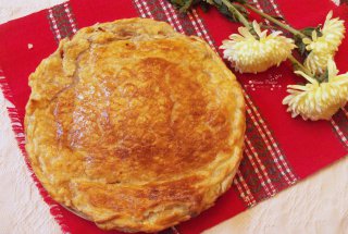 Desert tarta cu mere