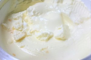 Ton cu sfecla rosie si mascarpone