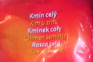 Zama  de cartofi cu afumatura, anis si chimen