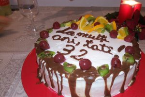 Desert tort aniversar cu turron si visinata
