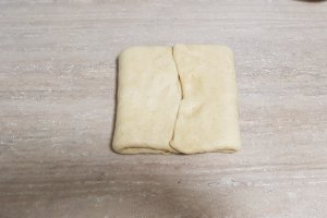 Desert croissante umplute