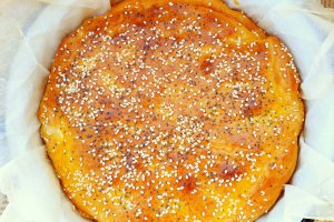Placinta cu carne tocata de porc