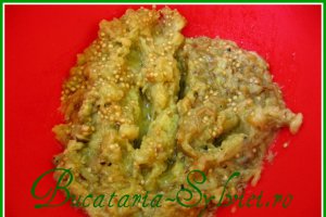 Caviar de vinete /caviar d'aubergine