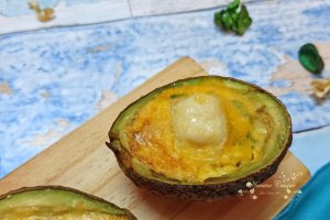 Ovocado