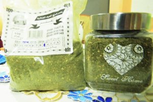 Chiftelute cu zataar, marinate in sos tomat